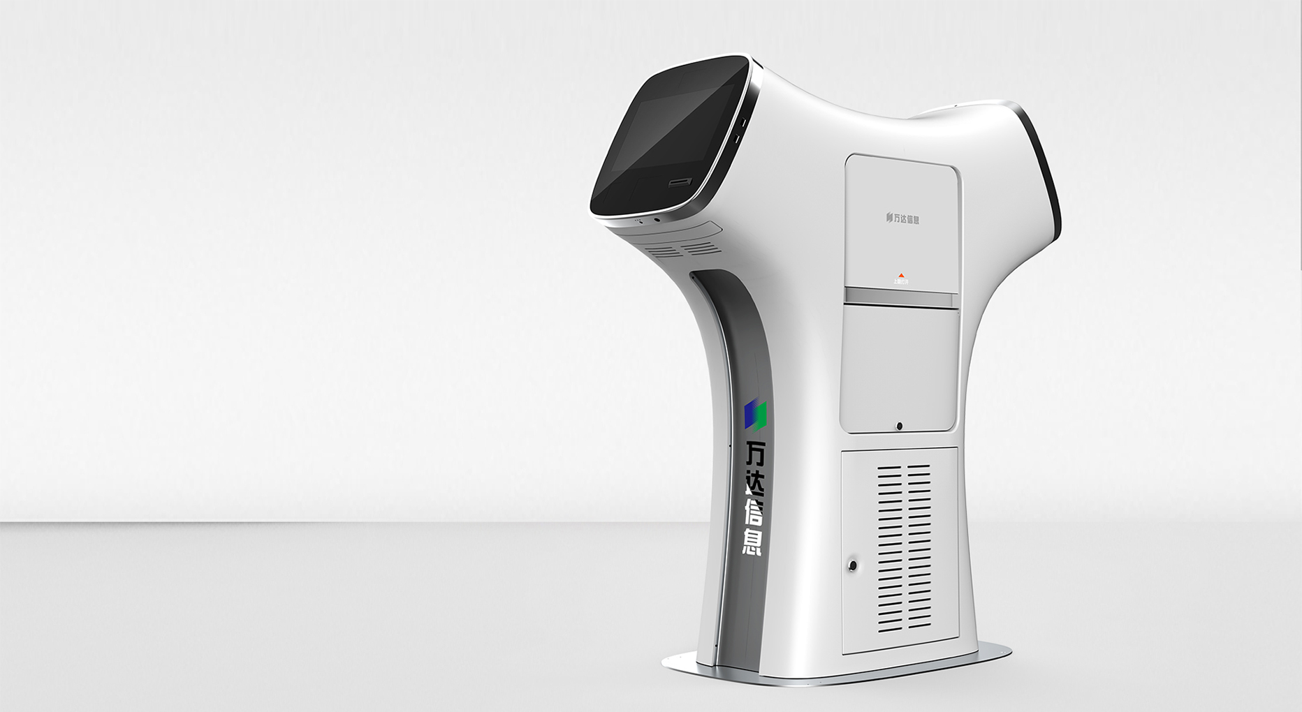 深度洞察，重塑產品體驗